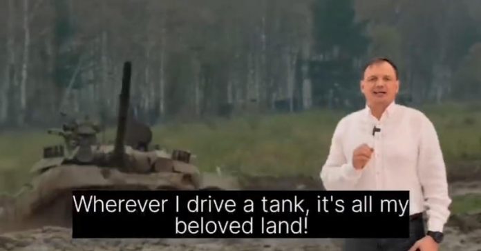 Tank