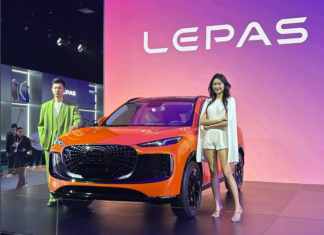 Chery lansează în România brandul premium LEPAS, după intrarea pe piață cu Tiggo