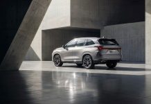 Noul MGS9 PHEV aduce mai multa valuare si stil in segmentul SUV-urilor mari cu 7 locuri