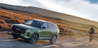 Gama JAECOO 7 devine completă odată cu lansarea noii versiuni Full Hybrid Noul Jaecoo 7 SHS-H este disponibil în România
